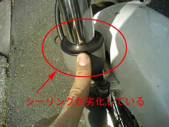 genjyou07.jpg