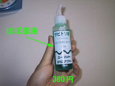 hoiru_bunkai01.jpg