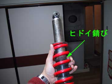 hoiru_bunkai02.jpg