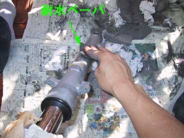 hoiru_bunkai04.jpg