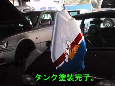 hoiru_bunkai05.jpg