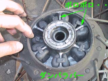 hoiru_bunkai09.jpg