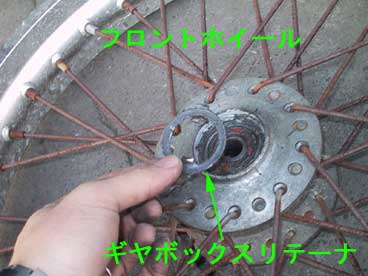 hoiru_bunkai13.jpg