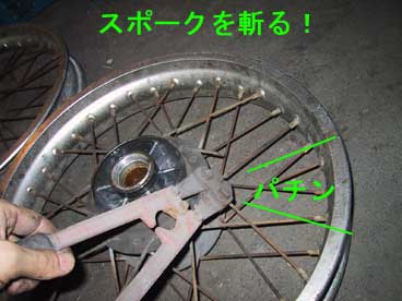 hoiru_bunkai20.jpg
