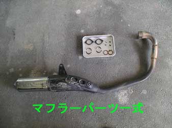 kuranku_hazusi04.jpg