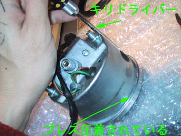 meter_bunkai02.jpg
