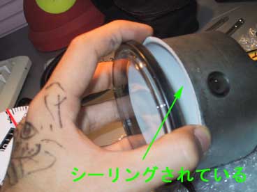 meter_bunkai03.jpg