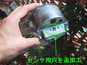 meter_bunkai14.jpg