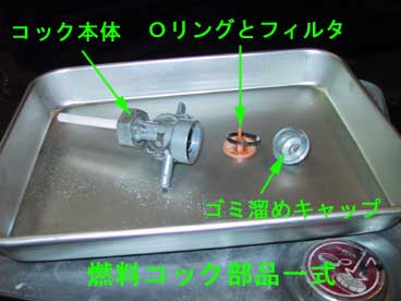 tank_sitaji_07.jpg