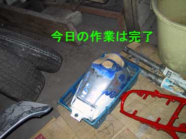 tank_sitaji_08.jpg