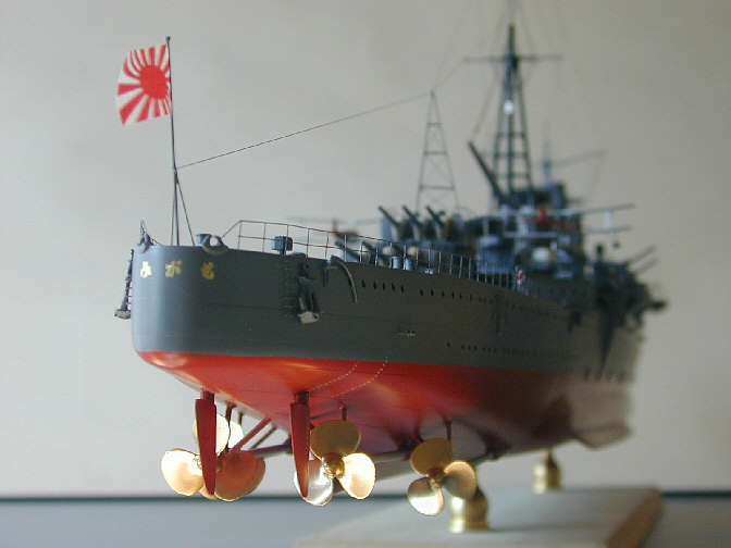 1/200 重巡洋艦 最上 筑摩