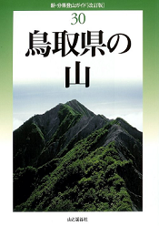 挧̎RERƌkJЊE