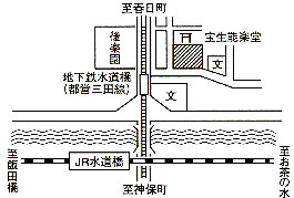 水道橋能楽堂地図