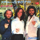 Love You inside out / I'm Satisfied 