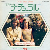 Mr. Natural / It doesn't Matter Much to Me