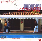 Paradise / Nothing could be Good