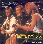 Throw a Penny / I can't Let You Go