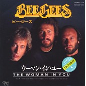 The Woman in You / Stayin' Alive