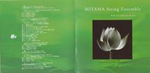 MIYAMA String Ensemble CD