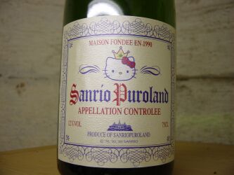 �L�e�B�[����񃉃x��