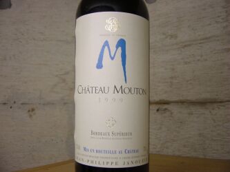 �V���g�[�E���[�g��