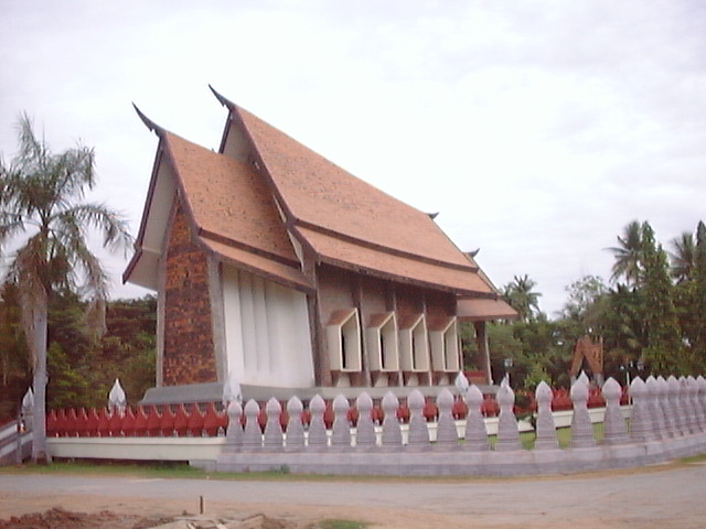 ナコンラチャシマ