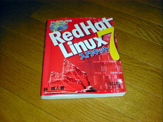 RedHat Linux