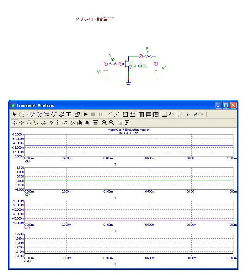 P-JFET