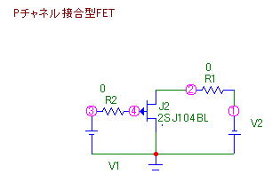 P-JFET