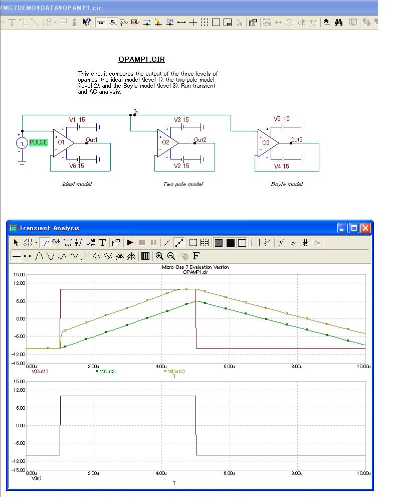 OPamp_3model