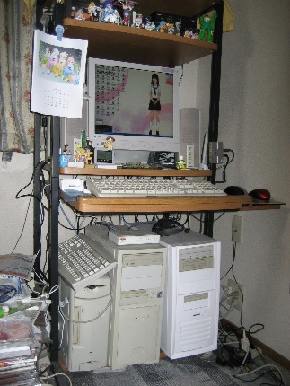 PC