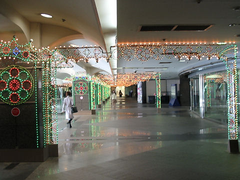 メトロポリタン