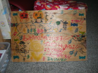 img0024.jpg