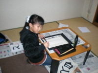 img0023.jpg