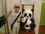 img0024.jpg