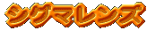 VO}Y 