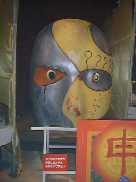 DRAGASIA MARKET