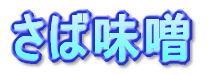 ΖX