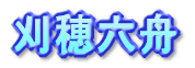 ZM