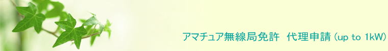                          @@@@@@@@@@@@@@@@@@@             A}`AǖƋ  㗝\ (up to 1kW) 