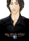 my dark star