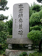 Δ