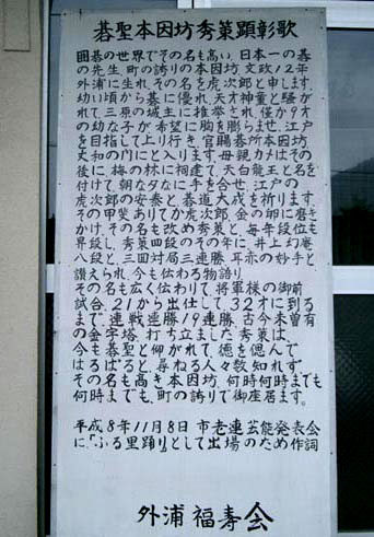 鐹]