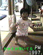 悢