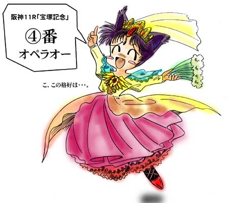 ��ˋL�O�E�\�z
