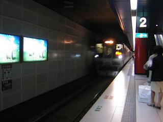 �z���C�g�A���[