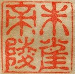 �鐝�V�c�ˈ�
