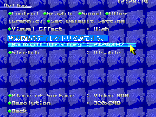 2424v03選ぶ