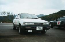 EBISU Circuit Paddock