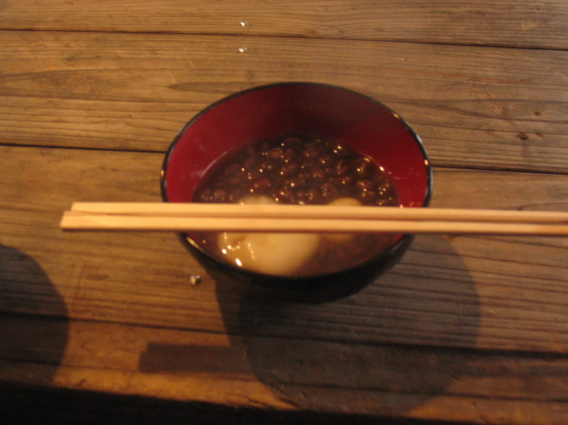参加者全員でぜんざい-いただきます